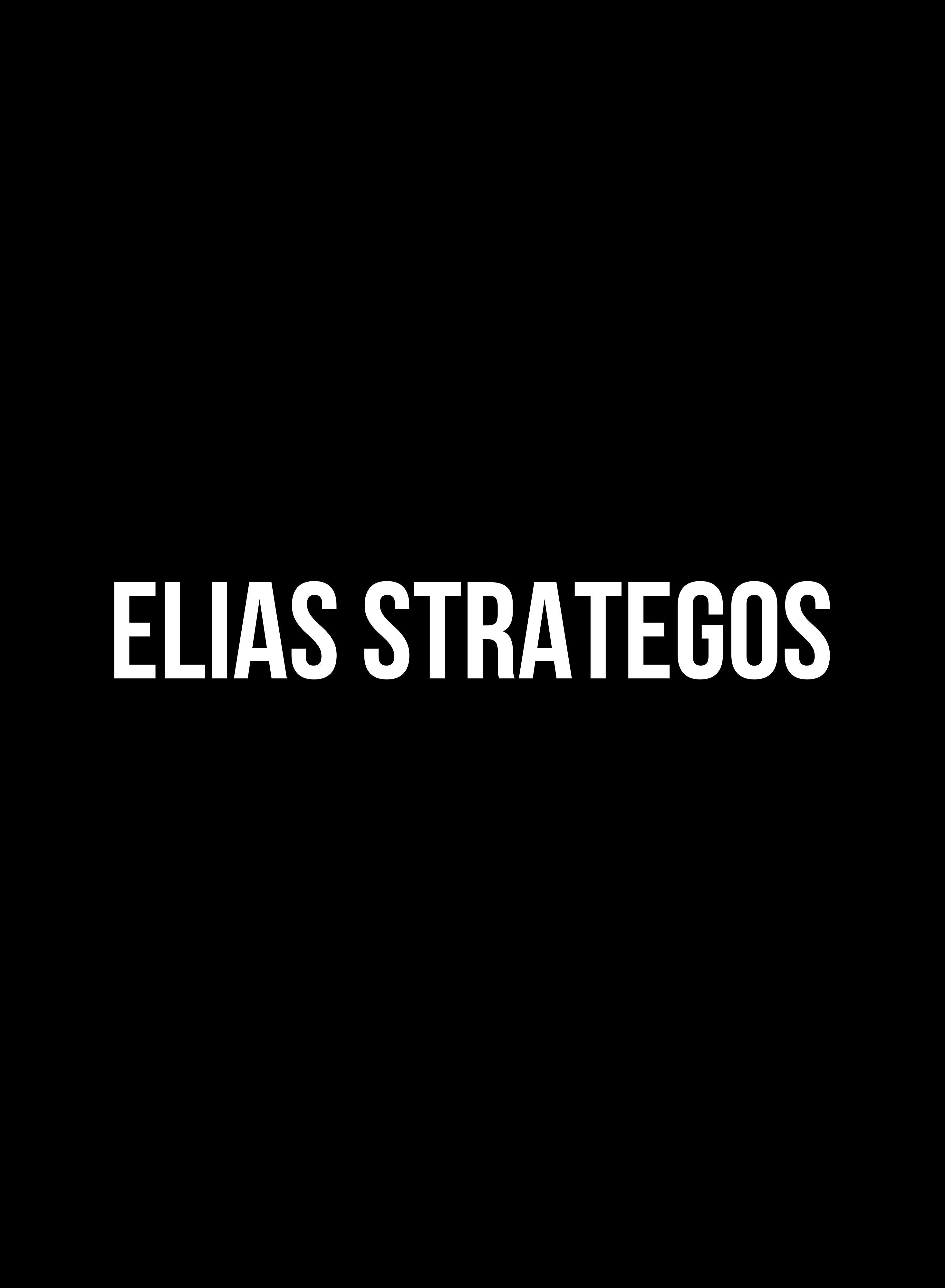 ELIAS STRATEGOS